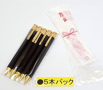 Amazon.co.jp: 日本製 押し出し成型ラバー軸・真鍮ゴールド